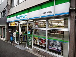 ファミリーマート西麻布一丁目店 661m