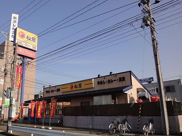 画像28:松屋新潟米山店 366m