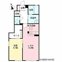 エバーグリーン汐見 A0103 ｜ 大分県大分市汐見１丁目9-9（賃貸アパート1LDK・1階・50.45㎡） その2