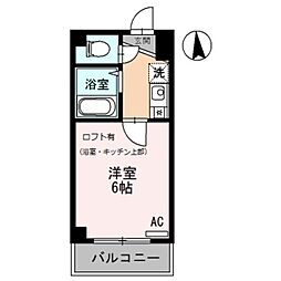 ユーサンハイライズ 4階