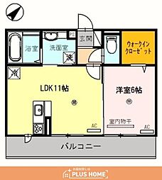 イゾラルーチェ 1LDKの間取図画像