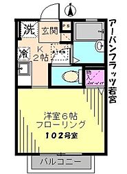 アーバンフラッツ若宮 1Kの間取図画像