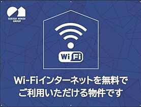 グラン　ミルハ 00401 ｜ 埼玉県さいたま市大宮区宮町５丁目15（賃貸マンション1LDK・4階・40.32㎡） その10