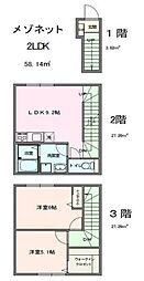 Cosmo Villa Nerima 2LDKの間取図画像