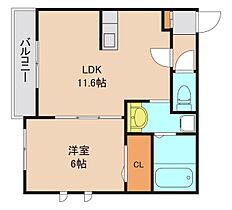 千葉県市川市福栄１丁目（賃貸アパート1LDK・3階・42.06㎡） その2