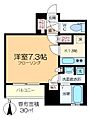 HIRAIRISE2階11.0万円
