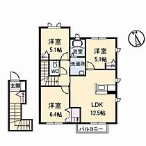 シャーメゾン　ボヌール　Ｃ棟 C0206 ｜ 徳島県阿南市那賀川町上福井高福井20-1（賃貸アパート3LDK・2階・70.26㎡） その2