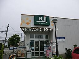 [周辺] FUJI鵠沼藤が谷店 725m