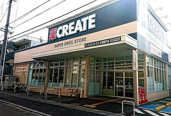 Log登戸駅前（家具・家電付）