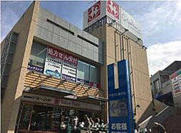 東急ストア藤が丘店 1252m
