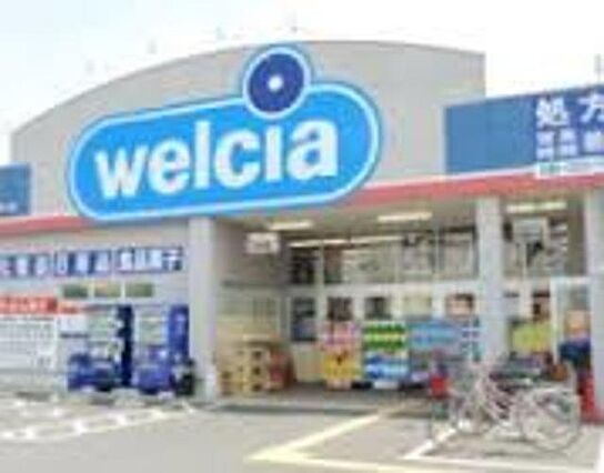 REGALEST初芝4_周辺_3