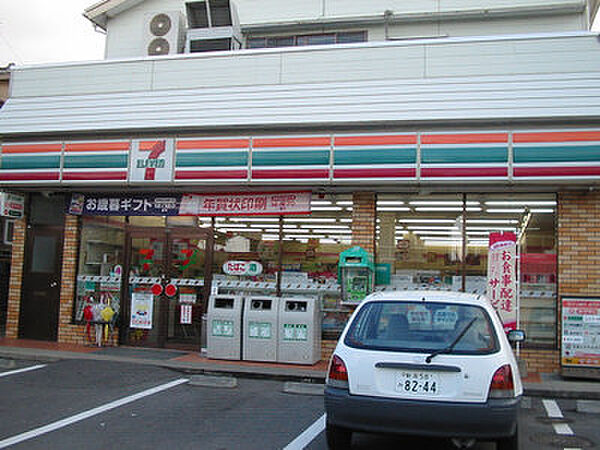 画像22:セブンイレブン新津程島店 841m