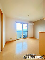 コートダジュール嶋 202 2階2LDKのリビング/ダイニング