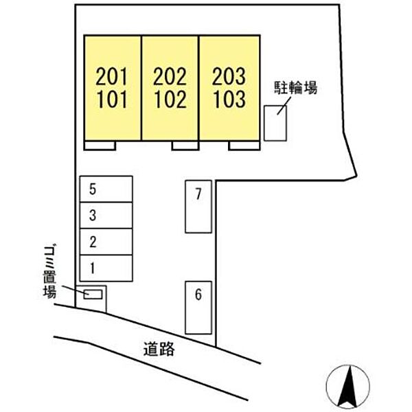 シェーンハイトバルト 201｜東京都八王子市東中野(賃貸アパート2LDK・2階・64.05㎡)の写真 その14
