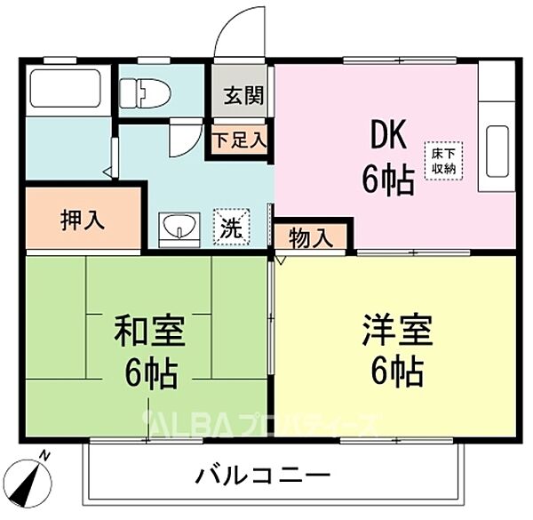 サンロード平和台 101｜東京都練馬区平和台３丁目(賃貸アパート2DK・1階・40.35㎡)の写真 その2