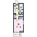 エイトウッズ淵野辺5階8.1万円