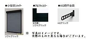 エアロイド 00202 ｜ 埼玉県さいたま市北区日進町２丁目1675-1677、1678、1679-1（賃貸マンション1LDK・2階・47.52㎡） その10