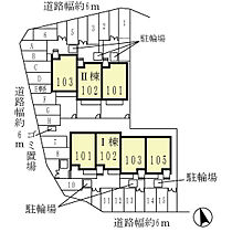 エスポアールII  ｜ 大阪府堺市北区長曽根町（賃貸テラスハウス3LDK・--・89.42㎡） その13