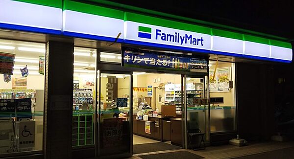画像30:ファミリーマート和歌山島橋南ノ丁店 992m