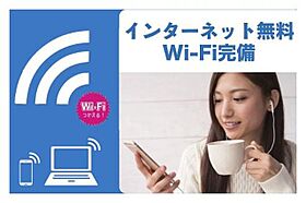 サンドゥエルＢ 00102 ｜ 群馬県高崎市上並榎町1376-1（賃貸アパート1K・1階・24.92㎡） その16