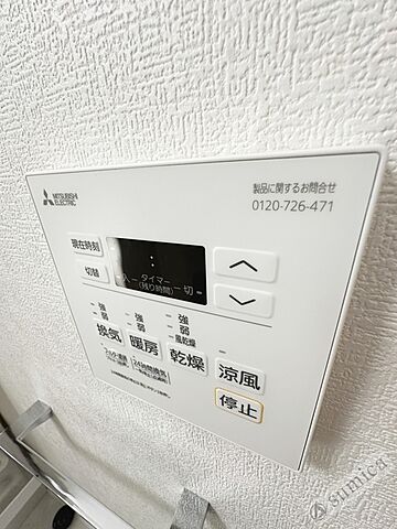 浴室