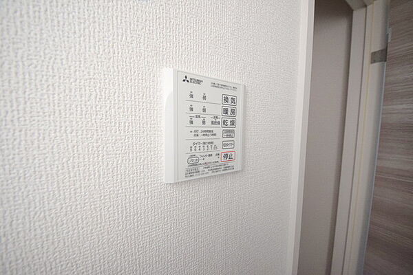 東京都多摩市乞田(賃貸アパート1LDK・3階・32.43㎡)の写真 その14