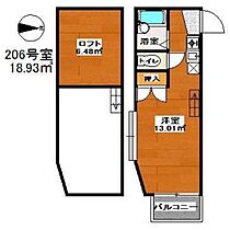 マキシム空港前III 206 ｜ 福岡県福岡市博多区青木１丁目7-5（賃貸アパート1R・2階・18.93㎡） その2