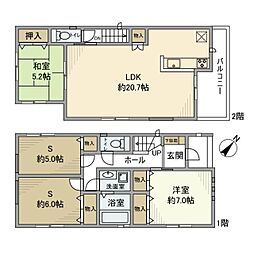 古淵戸建 1