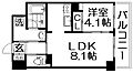 レジデンス櫂枚方駅前7階9.0万円