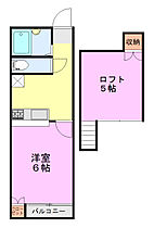 コーポ・アンデス 101 ｜ 新潟県新潟市中央区弁天橋通１丁目25-17（賃貸アパート1K・1階・31.43㎡） その2