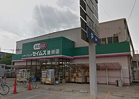 Ｔ－ｎｅｔ ウエストタウン朝霞　4号棟4号棟  ｜ 埼玉県朝霞市溝沼４丁目11-8（賃貸一戸建3LDK・2階・67.90㎡） その21