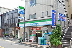 ファミリーマート原木中山駅前店 320m
