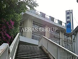 [周辺] 社会福祉法人湘南福祉協会総合病院湘南病院 1159m