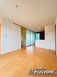 シャーメゾン縁 2階2LDKのリビング/ダイニング