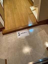 ヴェルト杉並サウスヒル 2階1Kのリビング/ダイニング