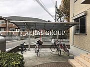 共用設備