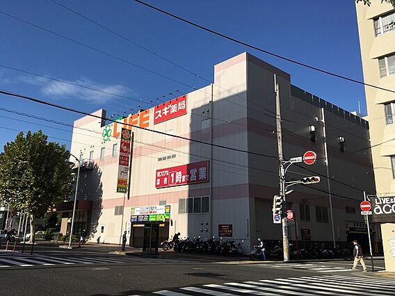 ソルレヴェンテ神戸中山手通_周辺_5