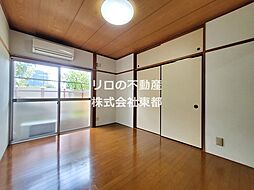 ハイツ絃 102 1階1DKのリビング/ダイニング