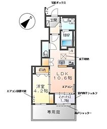 ルナフォーリア 1階1LDKの間取り