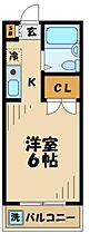 東京都多摩市馬引沢１丁目17-3（賃貸マンション1K・4階・18.27㎡） その2