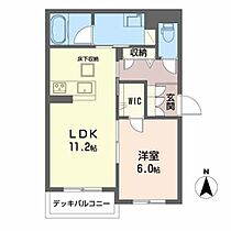 グラン　アミューズ 0103 ｜ 奈良県奈良市西大寺本町8-5（賃貸マンション1LDK・1階・45.50㎡） その2