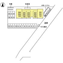 Ｓｋｙｔｅｒｒａｃｅ石橋  ｜ 新潟県上越市石橋1-23（賃貸アパート1LDK・1階・41.53㎡） その20