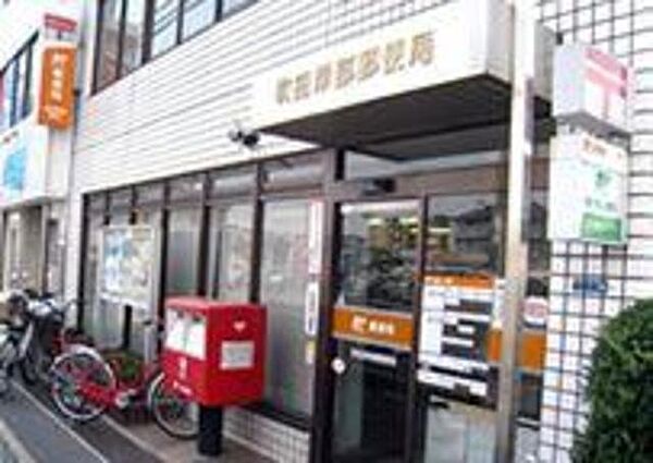 サンメゾン ｜大阪府吹田市原町４丁目(賃貸マンション1DK・3階・28.79㎡)の写真 その26