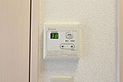 設備 給湯