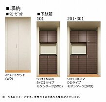 ジョイア　ブリランテ 00301 ｜ 埼玉県さいたま市中央区本町西１丁目2058-3（賃貸マンション1SLDK・3階・44.78㎡） その6