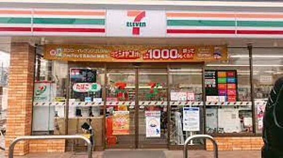 ハーモニーテラス深草向川原町_周辺_5