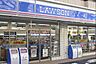 周辺：ローソン上麻生六丁目店 213m