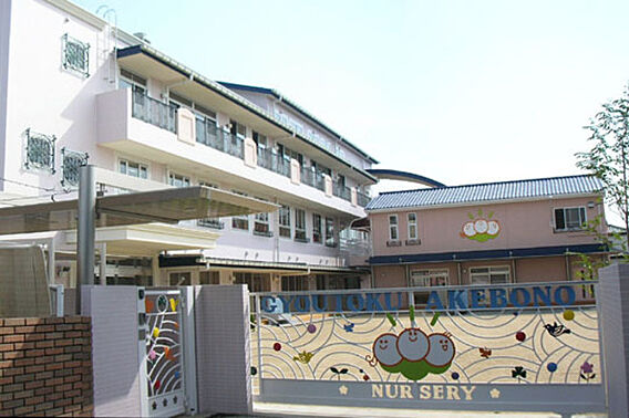 グレイス・ササ_周辺_0