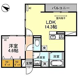 アルデバラン～新高 1LDKの間取図画像