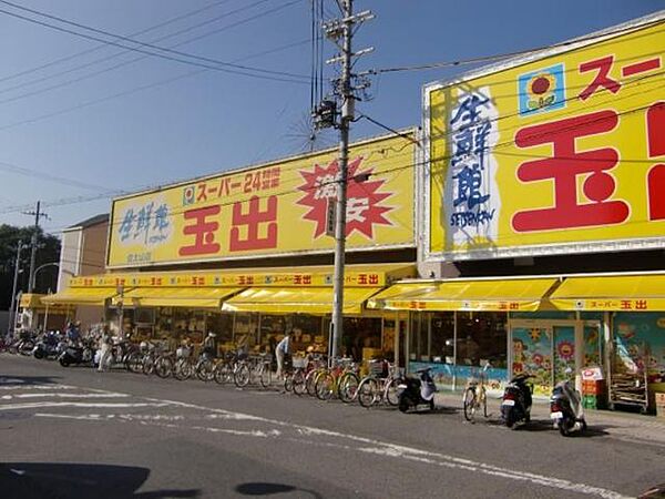 アプリコットハウス ｜大阪府和泉市池上町２丁目(賃貸アパート2LDK・1階・59.20㎡)の写真 その20